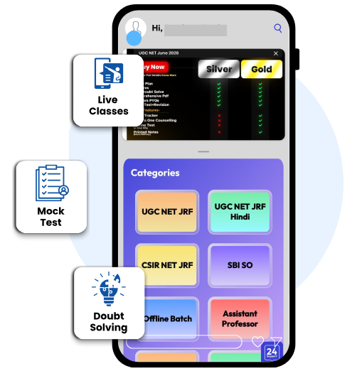 app-home-page